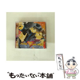 【中古】 パパとKISS　IN　THE　DARK/CD/FSCA-10169 / ドラマCD, 三木眞一郎, 緑川光, 子安武人, 千葉進歩 / ファースト・スマイルエンタテインメン [CD]【メール便送料無料】【最短翌日配達対応】