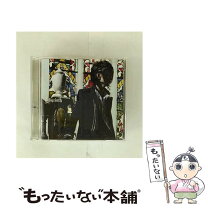 楽天市場】中古 cd アルバム luzの通販
