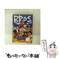 【中古】 第3弾 bros.tv 3-8月号+未公開映像集！！ / [DVD]【メール便送料無料】【最短翌日配達対応】