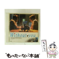 楽天市場】ミー・ウィズアウト・ユー（CD・DVD）の通販