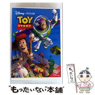 【中古】 トイ・ストーリー DVD / ブエナ・ビスタ・ホーム・エンターテイメント [DVD]【メール便送料無料…