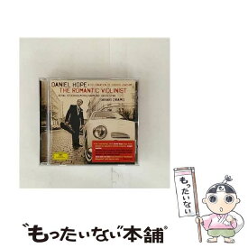 【中古】 ザ・ロマンティック・ヴァイオリニスト～ア・セレブレーション・オブ・ヨーゼフ・ヨアヒム ダニエル・ホープ、オラモ＆ス / / [CD]【メール便送料無料】【最短翌日配達対応】