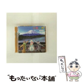 【中古】 The　Sunshower（へやキャン△盤）/CDシングル（12cm）/USSW-0230 / 亜咲花 / MAGES. [CD]【メール便送料無料】【最短翌日配達対応】