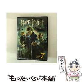【中古】 ハリー・ポッターと死の秘宝 PART1 DVD(1枚入) / Happinet [DVD]【メール便送料無料】【最短翌日配達対応】