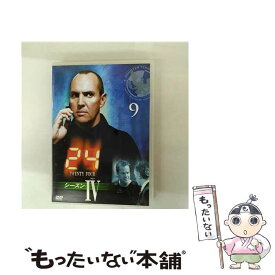【中古】 DVD 24 トゥエンティ・フォーシーズン4 vol.9 / [DVD]【メール便送料無料】【最短翌日配達対応】