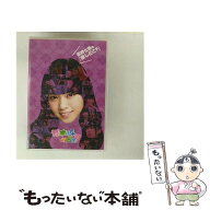 【中古】 乃木坂って、どこ？ 西野七瀬の 推しどこ？ / 乃木坂46 / SMR(SME)(D) [DVD]【メール便送料無料…