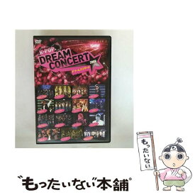 【中古】 K-POP　ドリームコンサート　2009/DVD/POBD-60399 / インタラクティブメディアミックス [DVD]【メール便送料無料】【最短翌日配達対応】