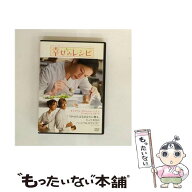 【中古】 幸せのレシピ 特別版 / スコット・ヒックス / ワーナー・ホーム・ビデオ [DVD]【メール便送料無…