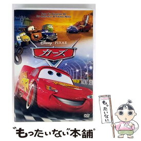 【中古】 カーズ / ジョン・ラセター / ブエナ・ビスタ・ホーム・エンターテイメント [DVD]【メール便送料無料】【最短翌日配達対応】