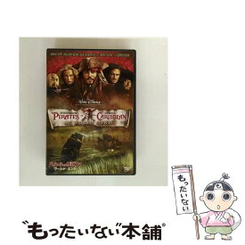 【中古】 ウォルト・ディズニー・ジャパン｜The Walt Disney Company Japan パイレーツ・オブ・カリビアン/ワールド・エンド 初回限定版 / Happinet [DVD]【メール便送料無料】【最短翌日配達対応】