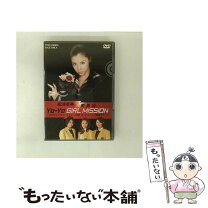 楽天市場】スケバン刑事 コードネーム＝麻宮サキの通販