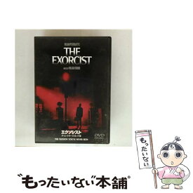 【中古】 エクソシスト ディレクターズカット版 レンタル落ち DVD / ワーナー・ホーム・ビデオ [DVD]【メール便送料無料】【最短翌日配達対応】