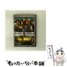 【中古】 パイレーツ・オブ・カリビアン 生命の泉 DVD＋ブルーレイセット / ロブ・マーシャル / Happinet [Blu-ray]【メール便送料無料】【最短翌日配達対応】