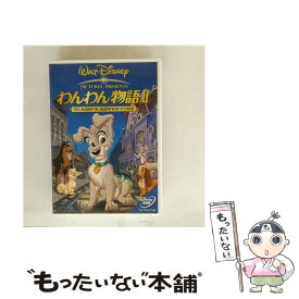 【中古】 わんわん物語II SCAMP’S ADVENTURE / ジャニーヌ・ルーセン ダレル・ルーニー 監督 / Happinet [DVD]【メール便送料無料】【最短翌日配達対応】