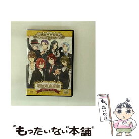 【中古】 明治東亰恋伽　～ハイカラ浪漫劇場4～/DVD/FPBD-0419 / MAGES. [DVD]【メール便送料無料】【最短翌日配達対応】