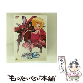 【中古】 機動戦士ガンダムSEED スペシャルエディション II 遥かなる暁 DVD DVD / バンダイビジュアル [DVD]【メール便送料無料】【最短翌日配達対応】