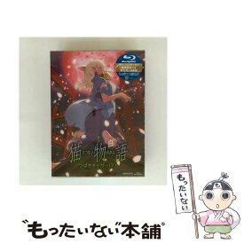【中古】 猫物語（白）　第二巻／つばさタイガー（下）（完全生産限定版）/Bluーray　Disc/ANZXー11033 / アニプレックス [Blu-ray]【メール便送料無料】【最短翌日配達対応】