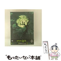 楽天市場】ゲゲゲの鬼太郎 dvd-box2の通販