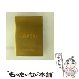 【中古】 関ジャニ’s　エイターテインメント　GR8EST/DVD/JABA-5259 / J Storm Inc(TO)(D) [DVD]【メール便送料無料】【最短翌日配達対応】