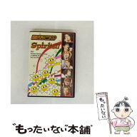 【中古】 Spirits！！ / 関ジャニ∞ / テイチクエンタテインメント [DVD]【メール便送料無料】【最短翌日…