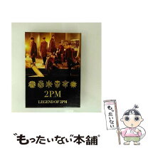 楽天市場】2PM CD（CD・DVD）の通販