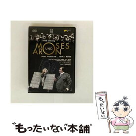 【中古】 シェーンベルク:歌劇「モーゼとアロン」(独語歌詞) [DVD] 洋画 101259 / ナクソス・ジャパン [DVD]【メール便送料無料】【最短翌日配達対応】