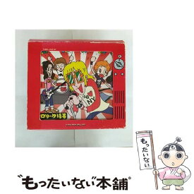 【中古】 父母　NY/CD/CRCS-1005 / ロリータ18号 / 日本クラウン [CD]【メール便送料無料】【最短翌日配達対応】