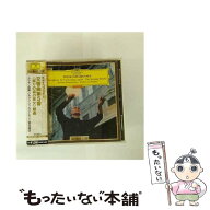 【中古】 CD チャイコフスキー 交響曲第5番 眠りの森の美女 組曲 レンタル落ち / ベルリン・フィルハーモ…