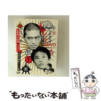 楽天市場】山崎 モリマン（その他｜DVD）：CD・DVDの通販