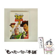 【中古】 トイ・ストーリー2 DVD DVD / Happinet [DVD]【メール便送料無料】【最短翌日配達対応】