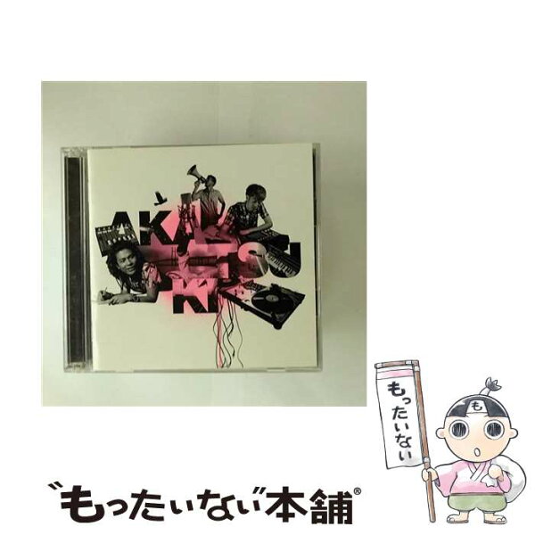 【中古】 AKATSUKI 初回生産限定盤 DVD付 HOME MADE 家族 / HOME MADE 家族 / KRE [CD]【メール便送料無料】【最短翌日配達対応】