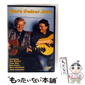 【中古】 Doc Watson / Doc's Guitar Jam / Vestapol [DVD]【メール便送料無料】【最短翌日配達対応】