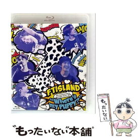 【中古】 5th Anniversary Autumn Tour 2015 ”Where’s my PUPPY？” / FTISLAND / [DVD]【メール便送料無料】【最短翌日配達対応】