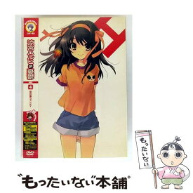 【中古】 涼宮ハルヒの憂鬱4 笹の葉ラプソディ 限定版/ 石原立也 監督 / 角川エンタテインメント [DVD]【メール便送料無料】【最短翌日配達対応】