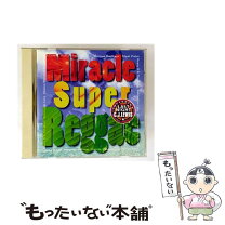 楽天市場】超レゲエ（CD・DVD）の通販