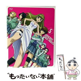 【中古】 モーレツ宇宙海賊 5 初回限定版 Blu-ray Blu-ray / キングレコード [Blu-ray]【メール便送料無料】【最短翌日配達対応】