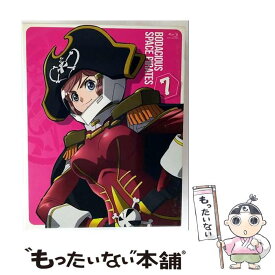 【中古】 モーレツ宇宙海賊 7 初回限定版 小冊子・特典CD付 / 佐藤竜雄 / キングレコード [Blu-ray]【メール便送料無料】【最短翌日配達対応】