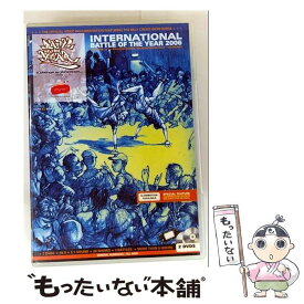 【中古】 Battle Of The Year: 2006: Final / [DVD Audio]【メール便送料無料】【最短翌日配達対応】