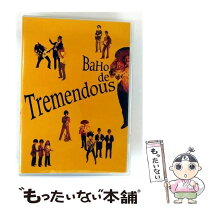 楽天市場】baho dvd（CD・DVD）の通販