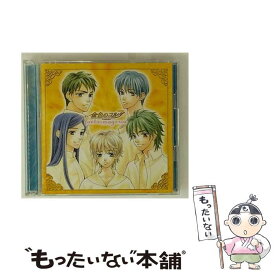 【中古】 金色のコルダ　Fantasmagoria/CD/KECH-1395 / ゲーム・ミュージック, 谷山紀章, 森田成一, 伊藤健太郎, 福山潤, 石川英郎, 小西克幸, 岸 / [CD]【メール便送料無料】【最短翌日配達対応】