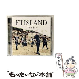 【中古】 シアワセオリー（初回限定盤B）/CDシングル（12cm）/WPZL-30649 / FTISLAND / ワーナーミュージック・ジャパン [CD]【メール便送料無料】【最短翌日配達対応】