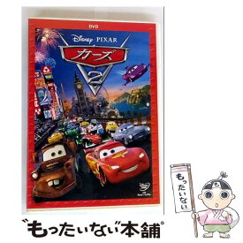 【中古】 カーズ2 DVD DVD / Happinet [DVD]【メール便送料無料】【最短翌日配達対応】