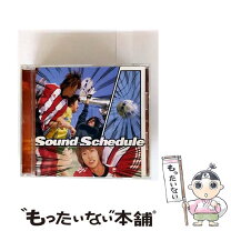楽天市場】サウンドスケジュール（CD・DVD）の通販