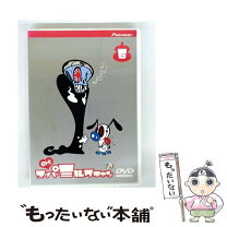 楽天市場】MILK（DVD｜CD・DVD）の通販