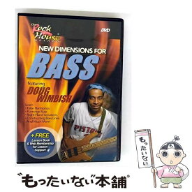 【中古】 Doug Wimbish / New Dimensions For Bass / Doug Wimbish / Rock House Method [DVD]【メール便送料無料】【最短翌日配達対応】