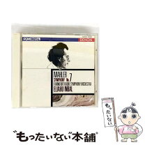 楽天市場】インバル マーラー 交響曲第10番の通販 【非売品】都響 Special CD インバル マーラーNo.10
