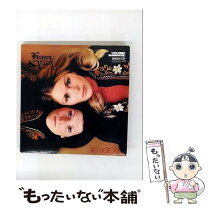 楽天市場】Refuge（CD｜CD・DVD）の通販