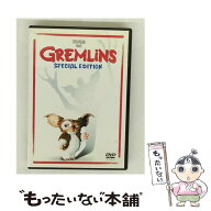 【中古】 グレムリン 特別版 / ジョー・ダンテ / ワーナー・ホーム・ビデオ [DVD]【メール便送料無料】【…