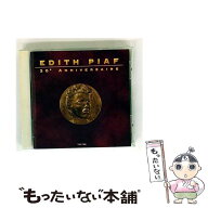 【中古】 ピアフの詩 うた CD エディット・ピアフ / エディット・ピアフ / EMIミュージック・ジャパン [C…