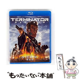 【中古】 ターミネーター：新起動 ジェニシス / アラン・テイラー / Happinet [Blu-ray]【メール便送料無料】【最短翌日配達対応】